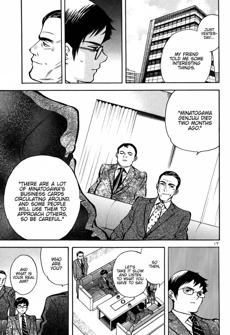 Read Kurosagi EN Manga Online