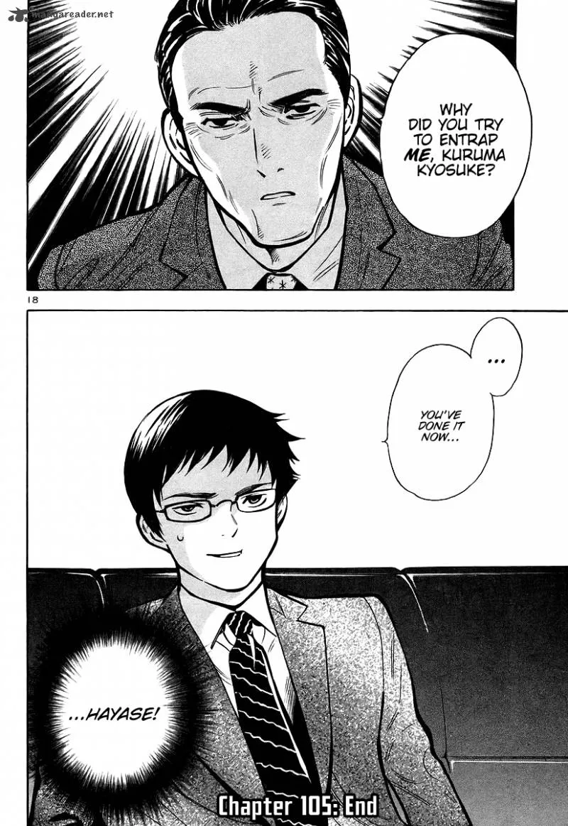 Read Kurosagi EN Manga Online