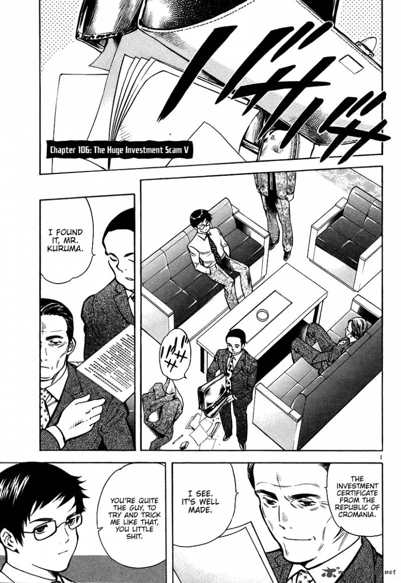 Read Kurosagi EN Manga Online