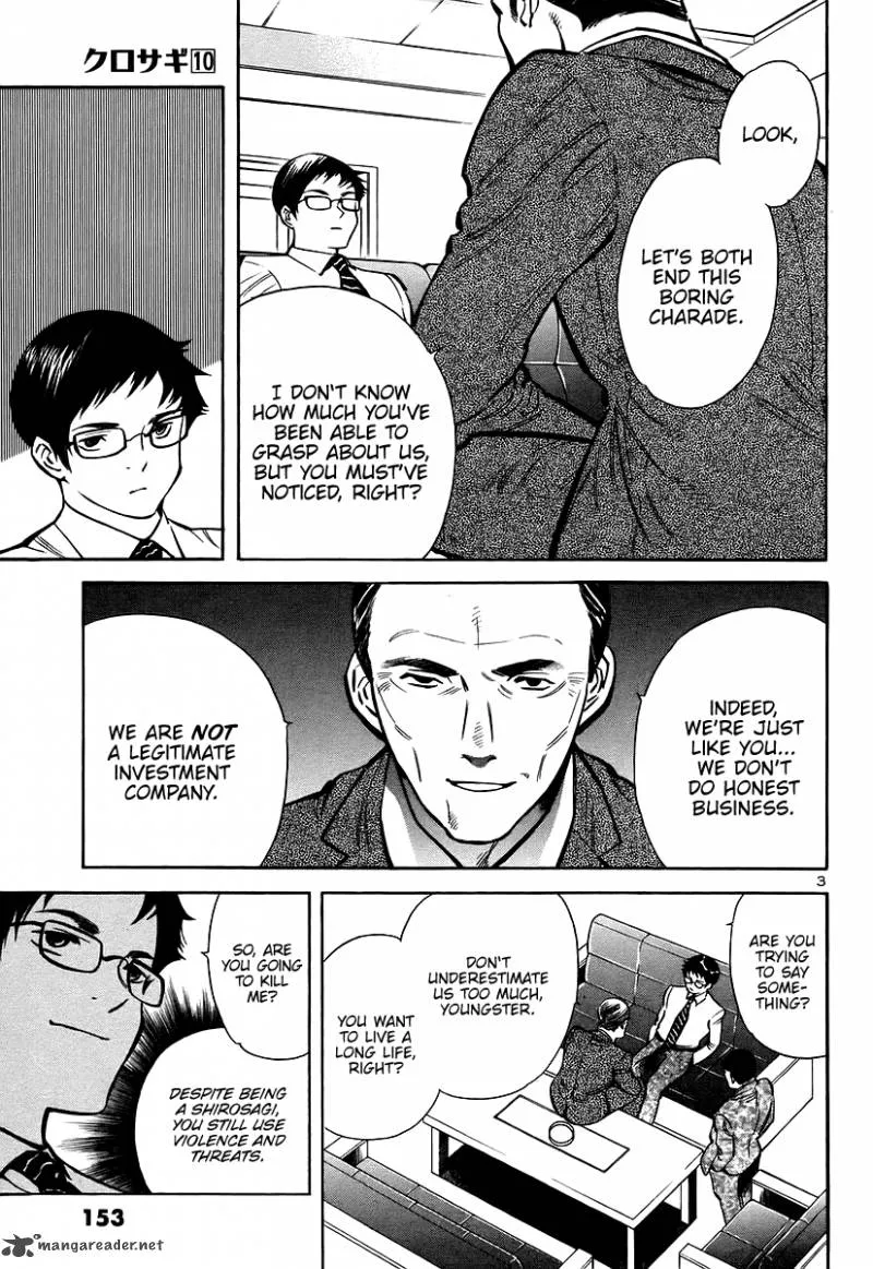 Read Kurosagi EN Manga Online