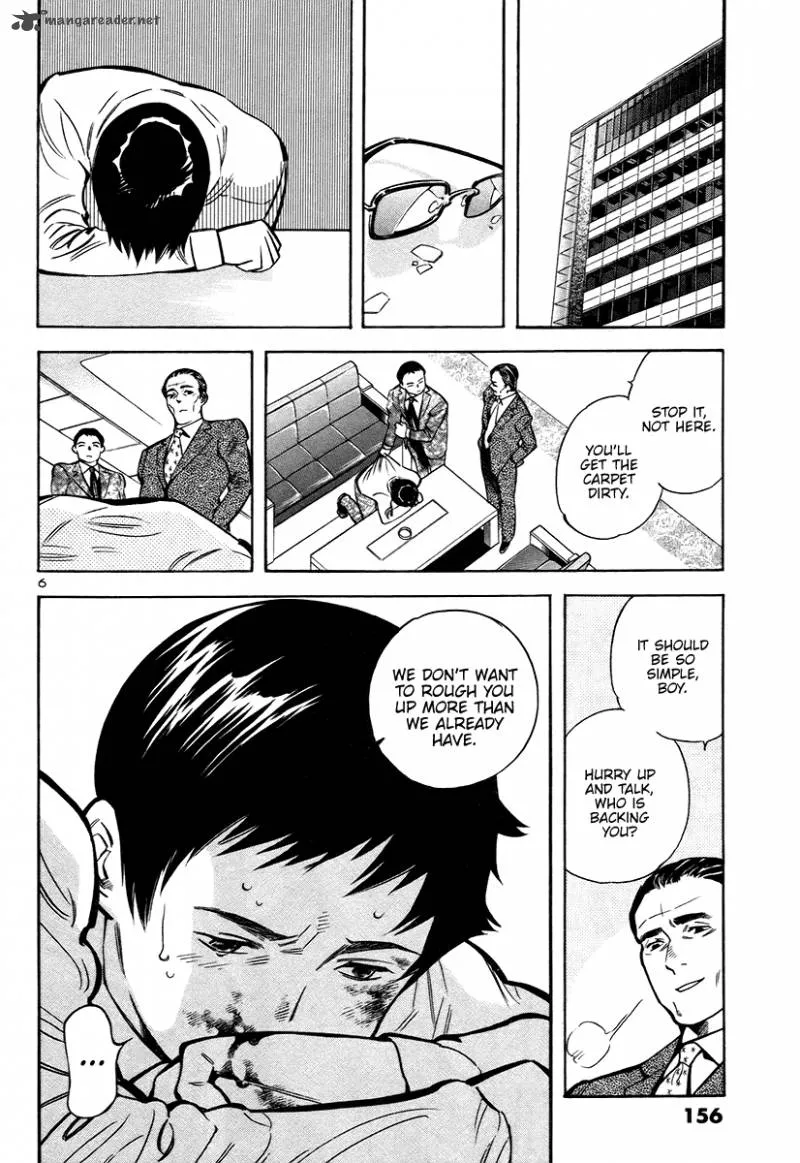Read Kurosagi EN Manga Online
