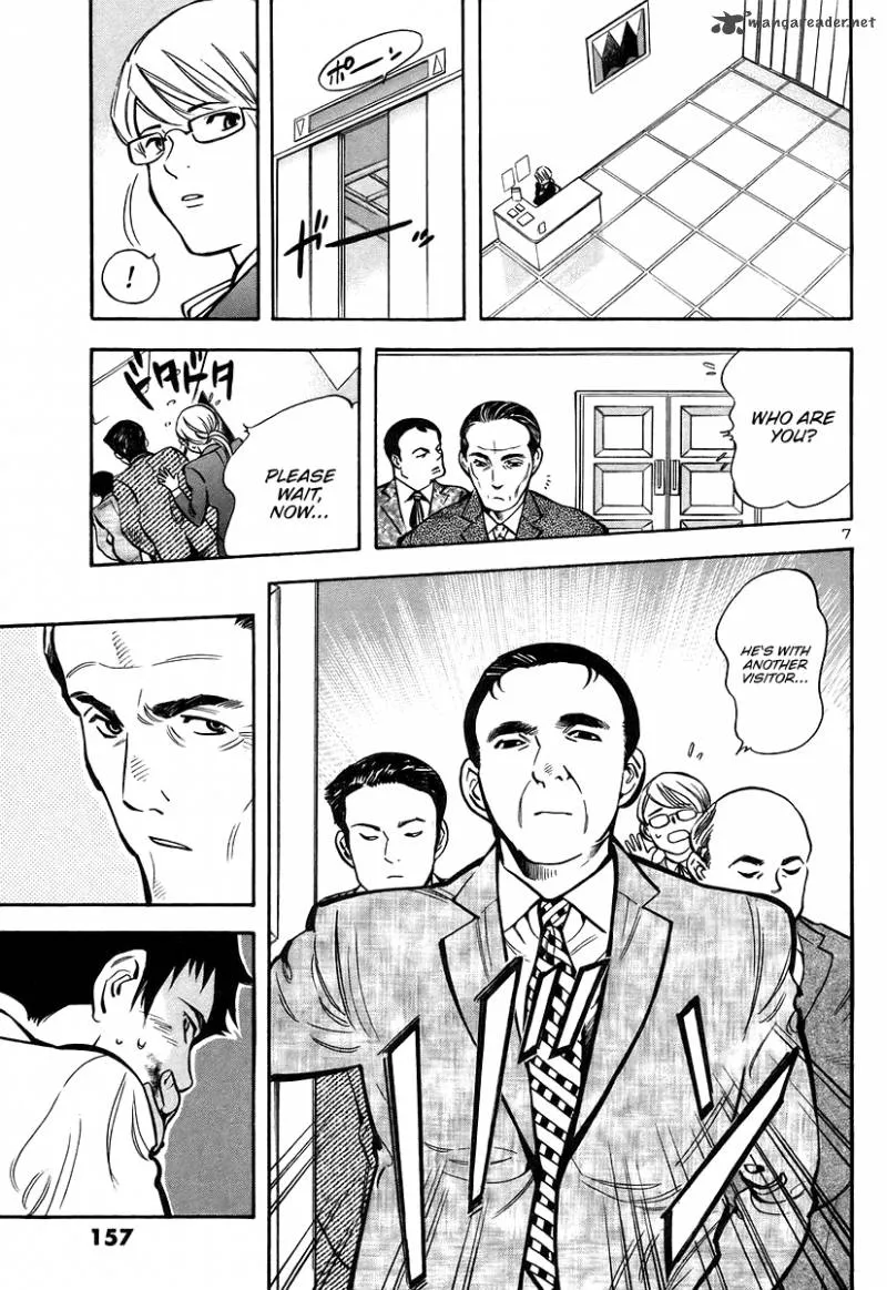 Read Kurosagi EN Manga Online