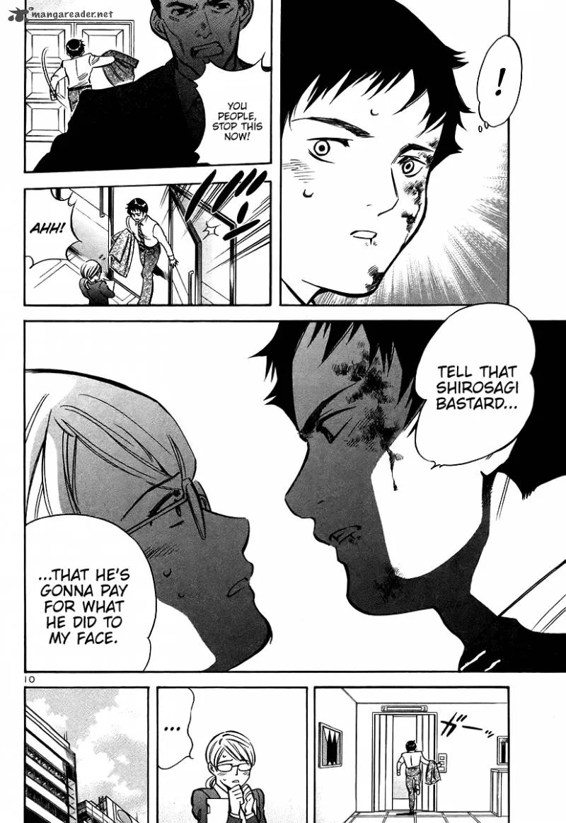 Read Kurosagi EN Manga Online