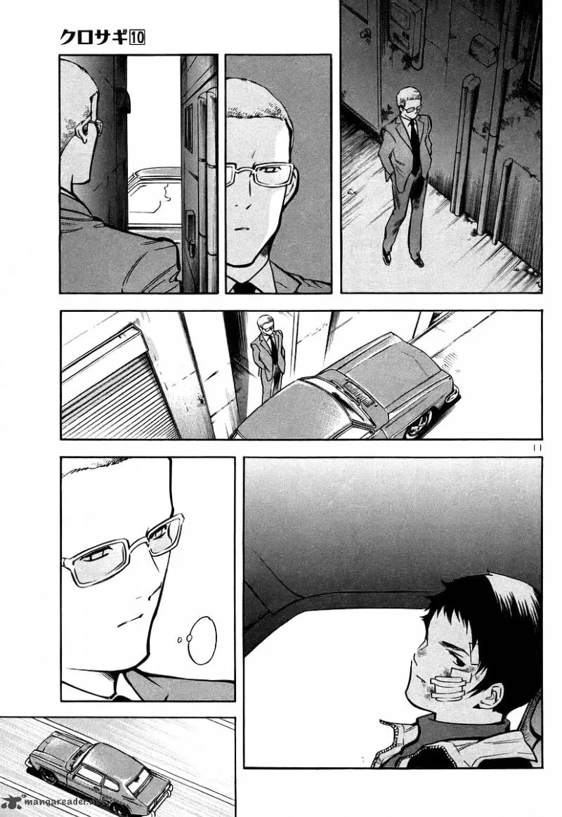 Read Kurosagi EN Manga Online