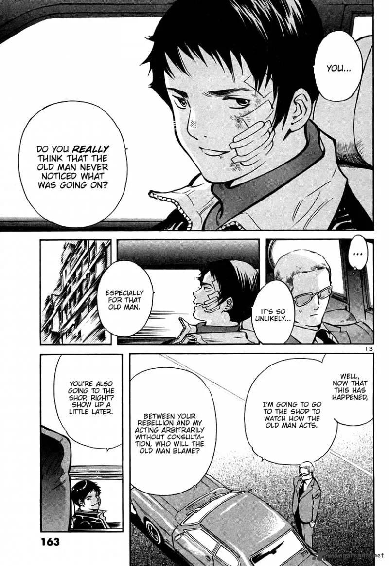 Read Kurosagi EN Manga Online