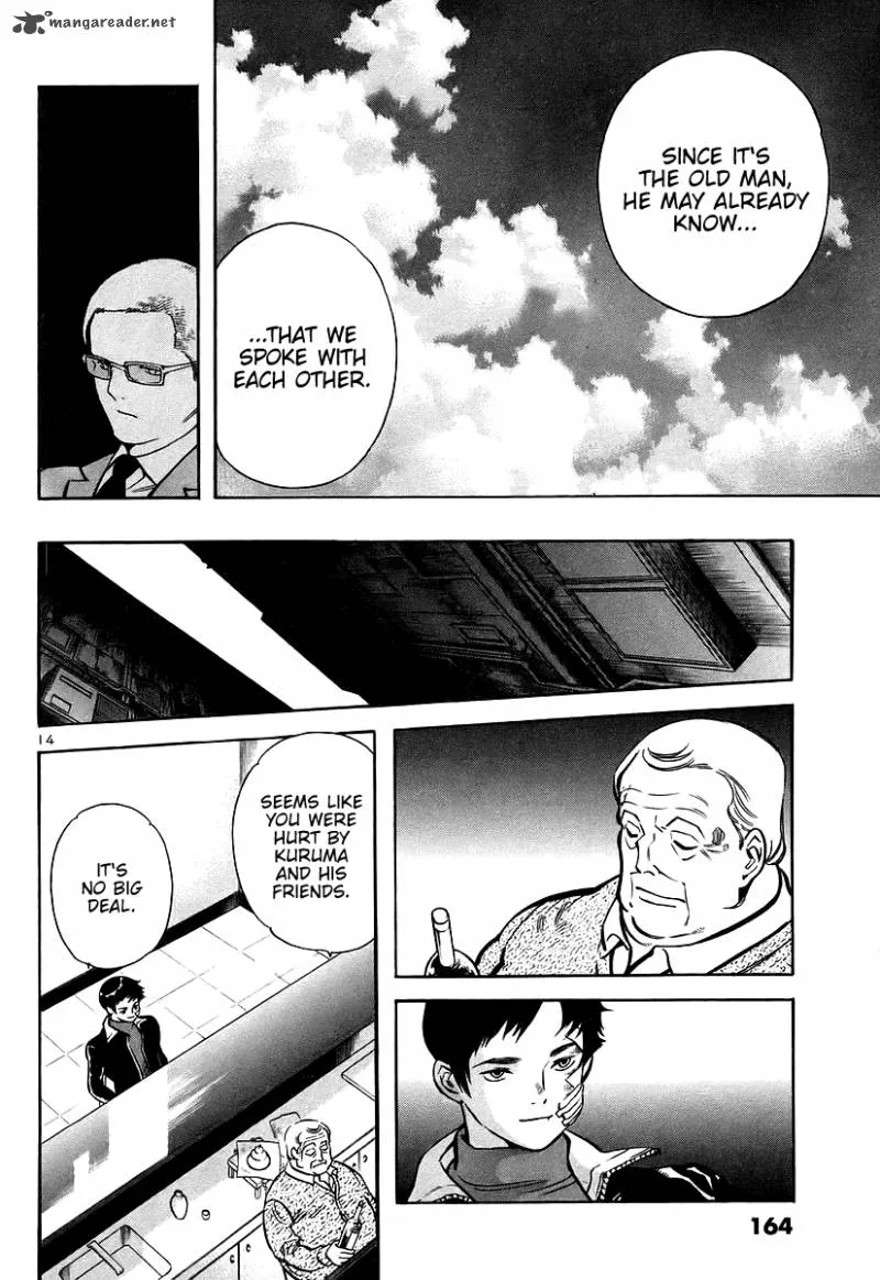 Read Kurosagi EN Manga Online