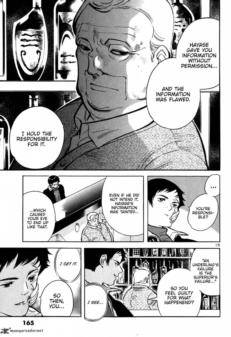 Read Kurosagi EN Manga Online