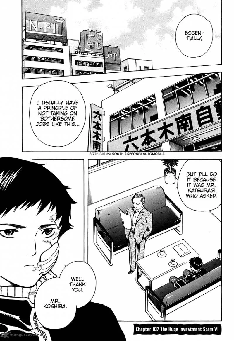 Read Kurosagi EN Manga Online
