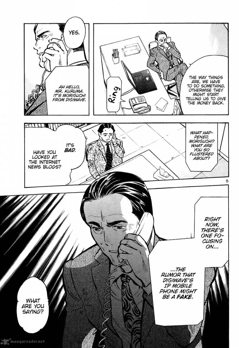 Read Kurosagi EN Manga Online