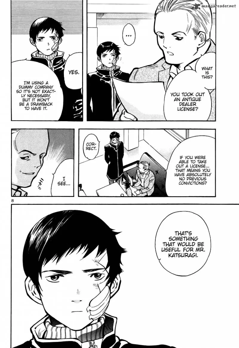 Read Kurosagi EN Manga Online