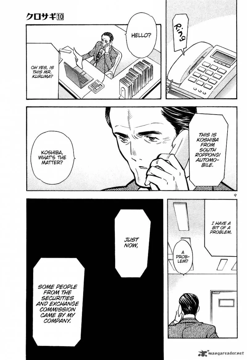 Read Kurosagi EN Manga Online