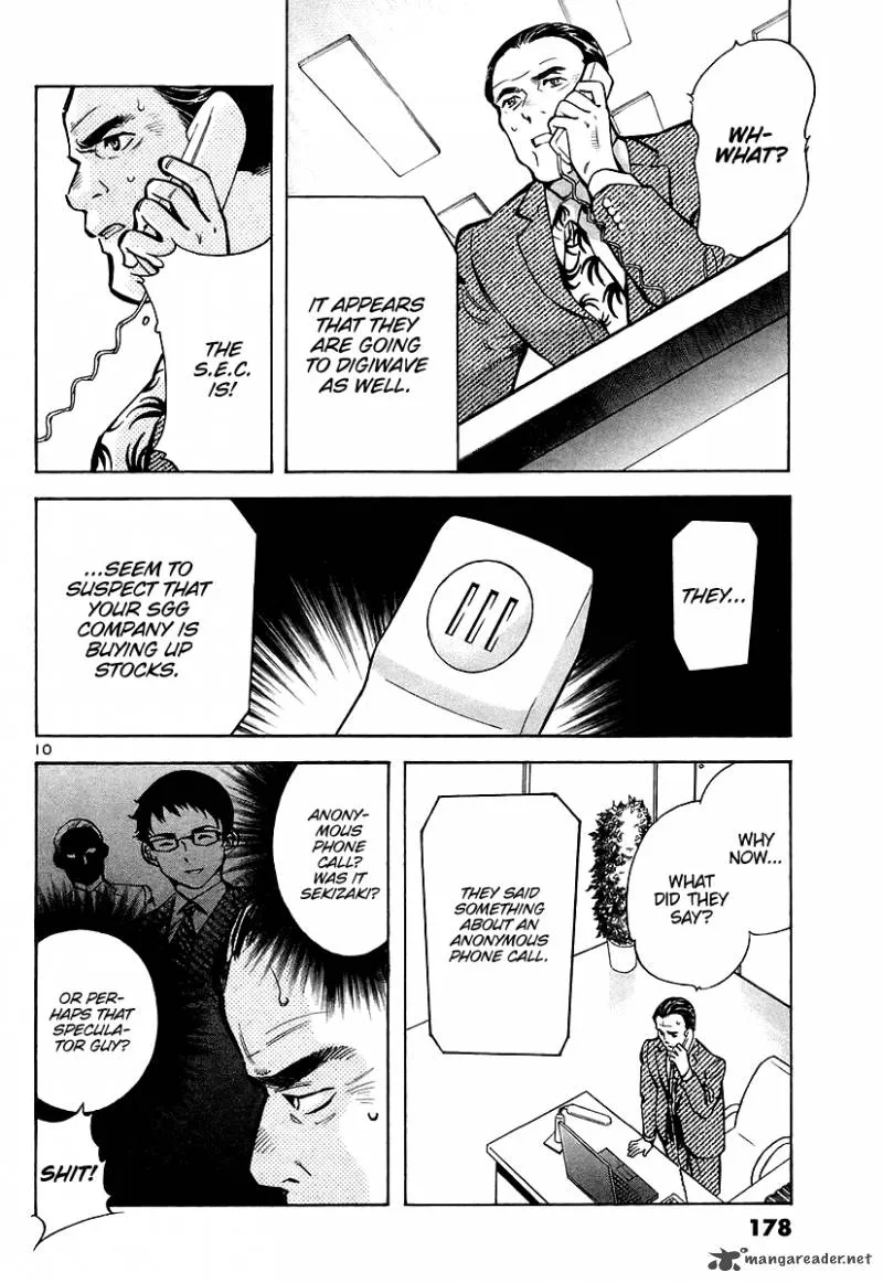 Read Kurosagi EN Manga Online