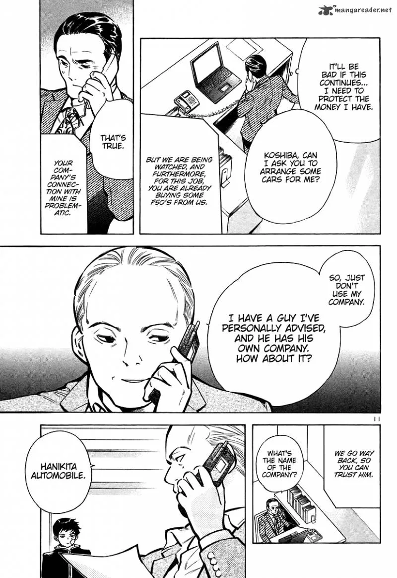 Read Kurosagi EN Manga Online