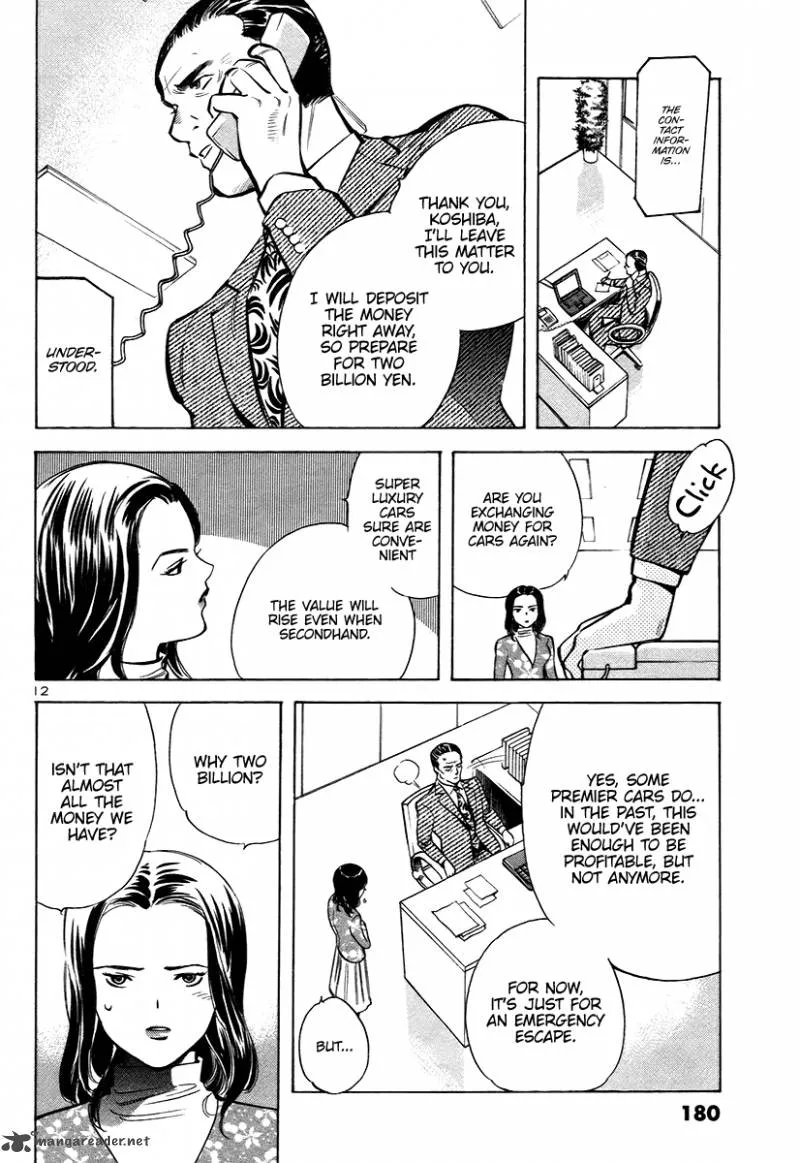 Read Kurosagi EN Manga Online