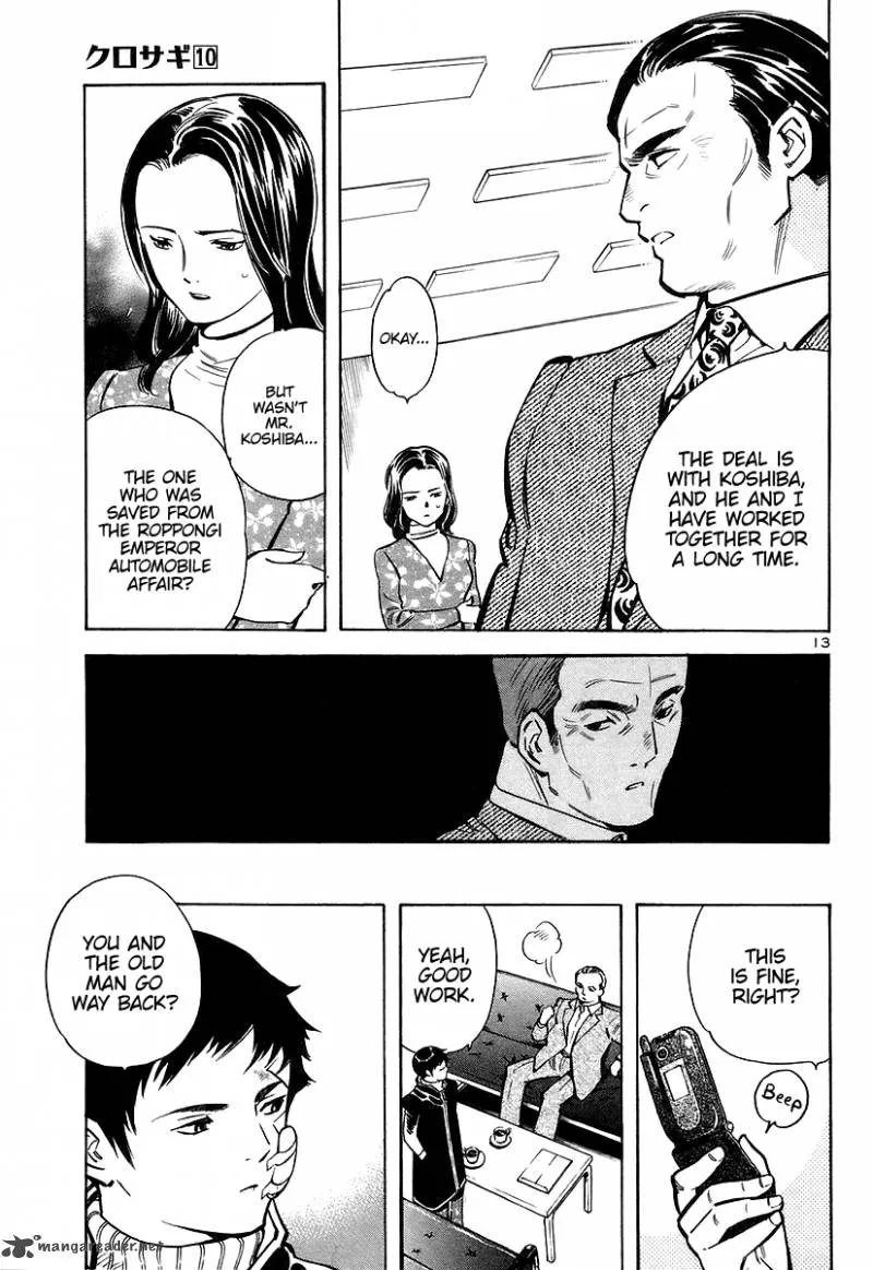 Read Kurosagi EN Manga Online