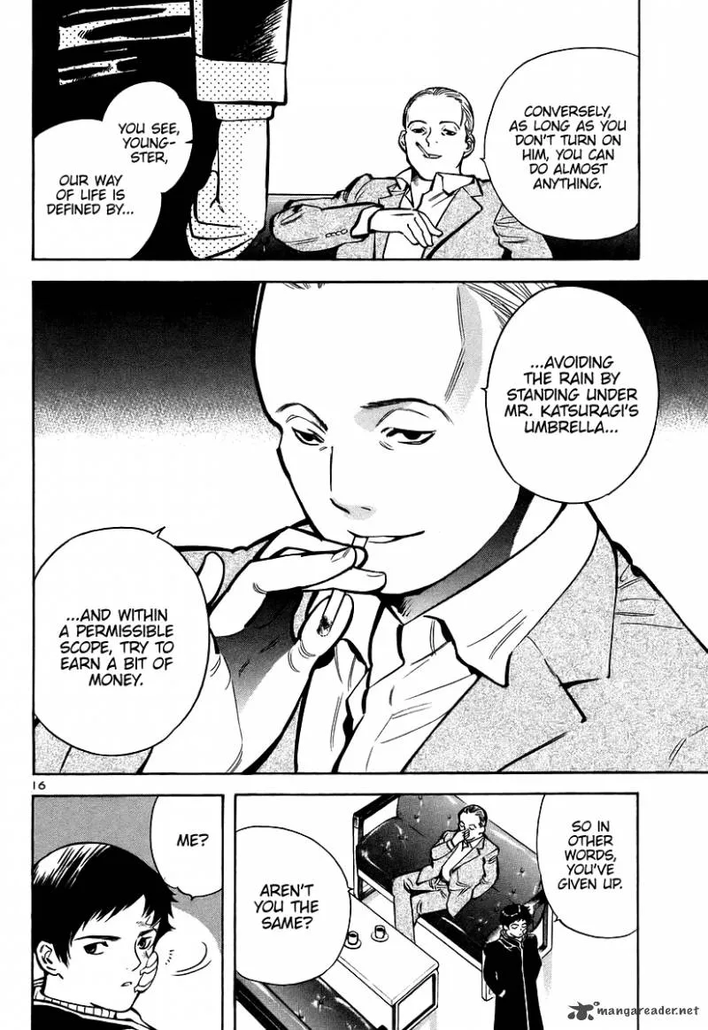 Read Kurosagi EN Manga Online