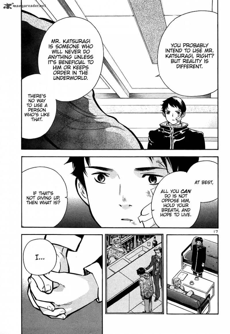 Read Kurosagi EN Manga Online