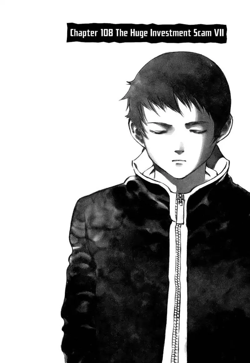 Read Kurosagi EN Manga Online