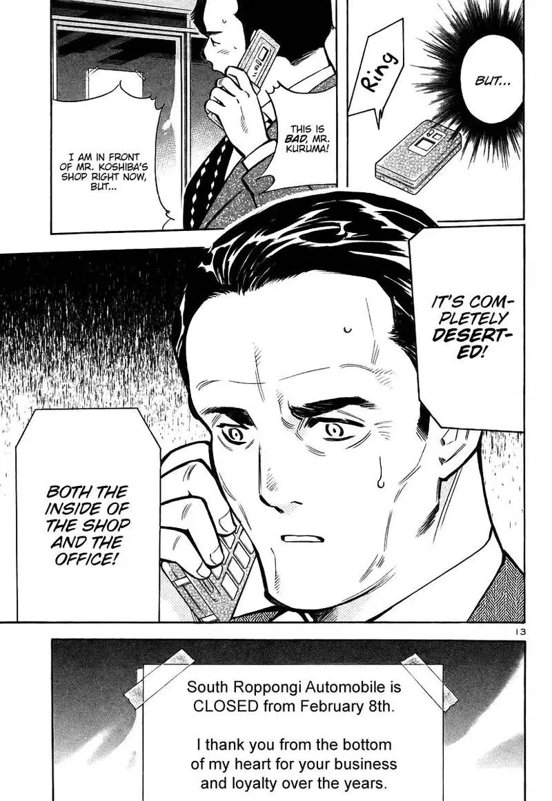 Read Kurosagi EN Manga Online