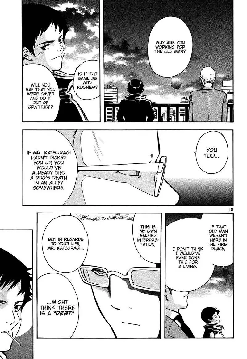 Read Kurosagi EN Manga Online