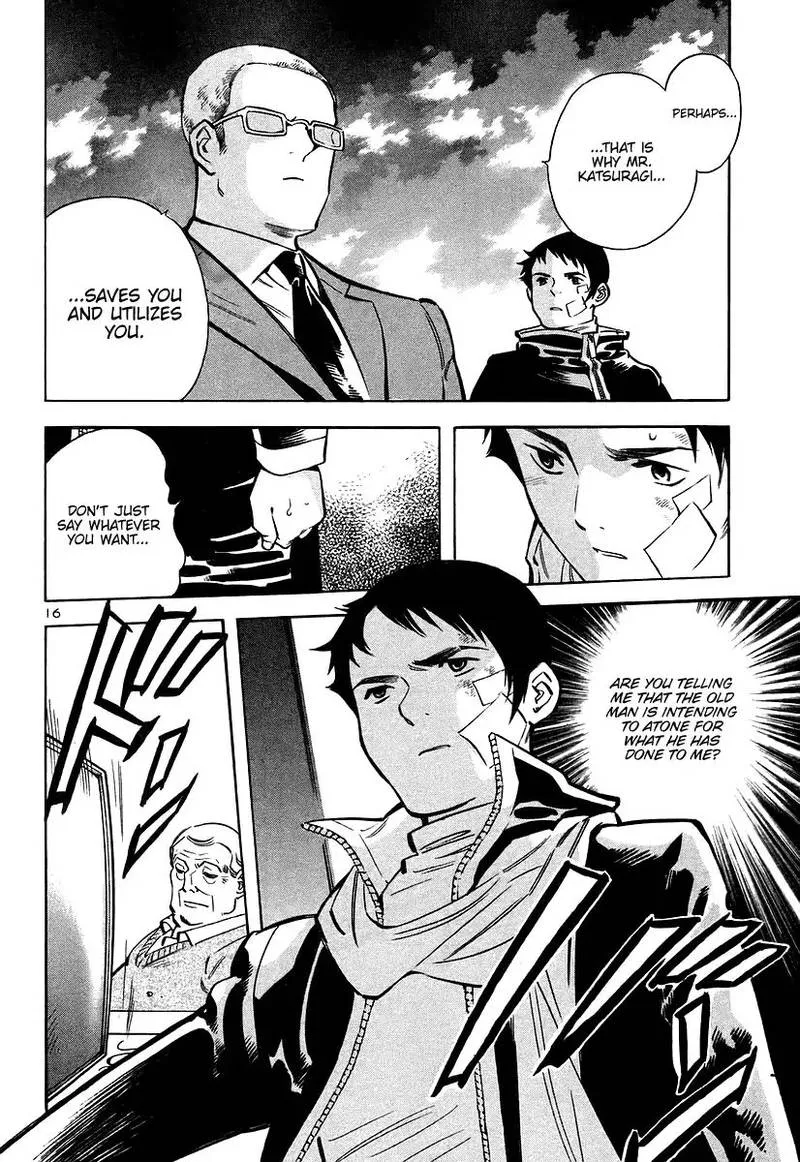 Read Kurosagi EN Manga Online