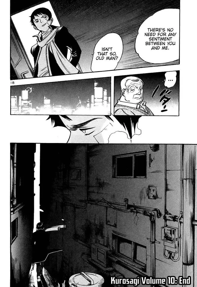 Read Kurosagi EN Manga Online