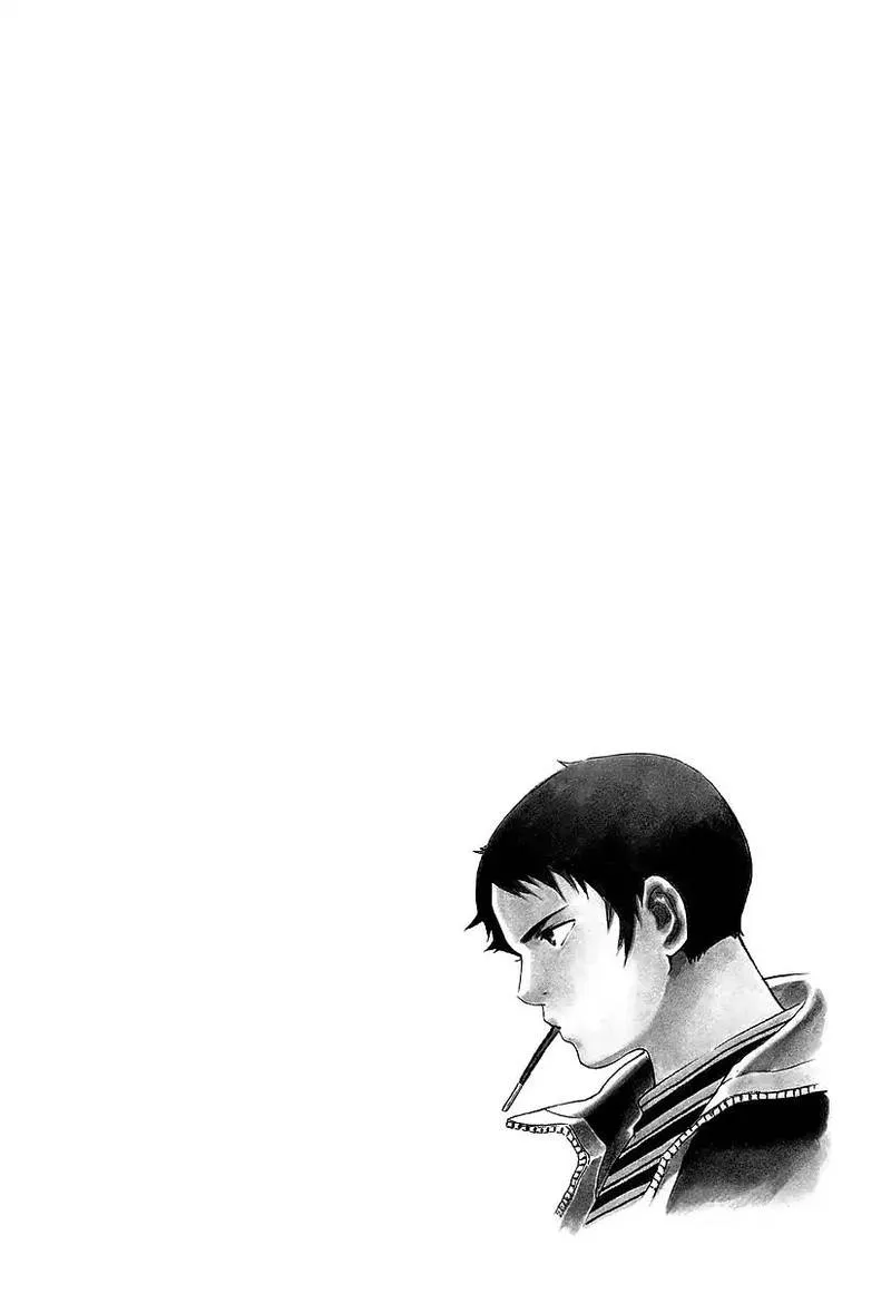 Read Kurosagi EN Manga Online