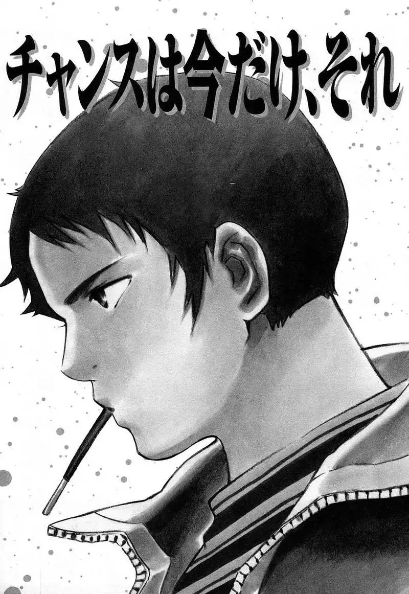 Read Kurosagi EN Manga Online