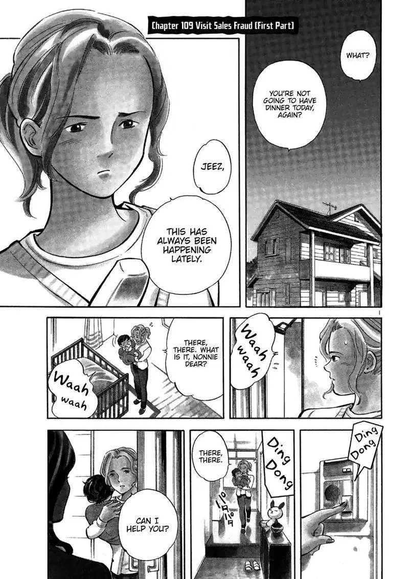 Read Kurosagi EN Manga Online