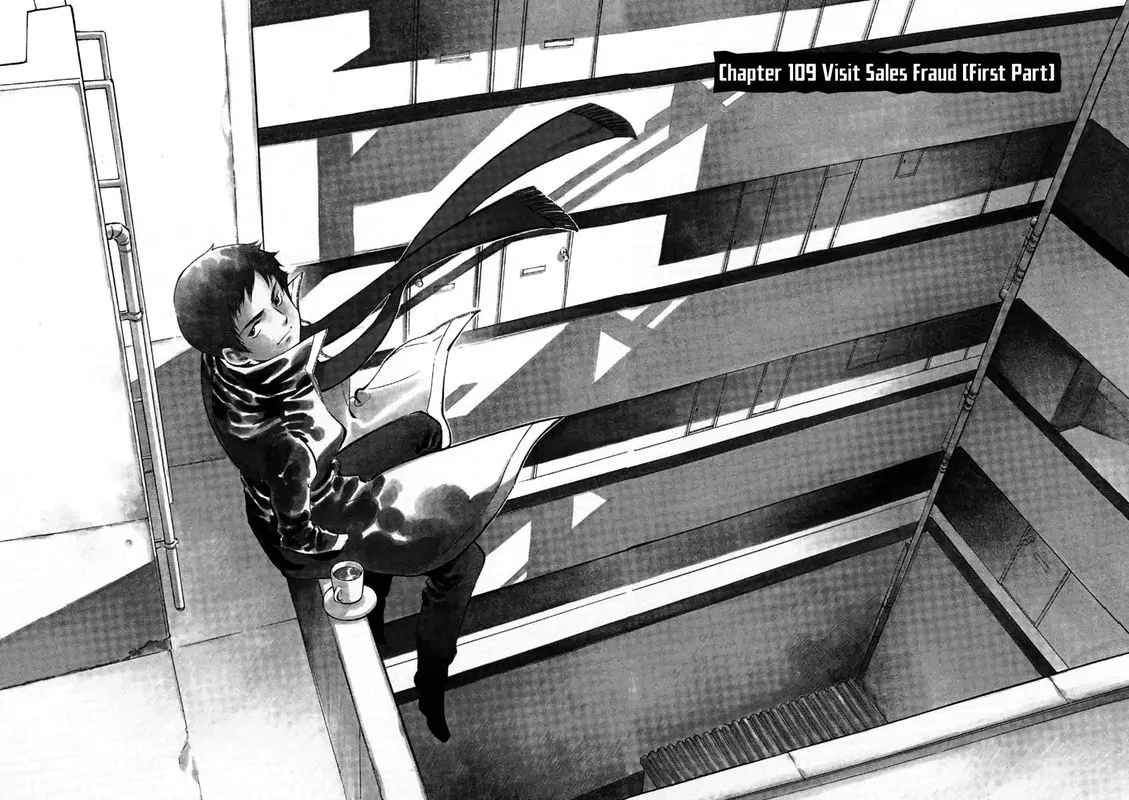 Read Kurosagi EN Manga Online