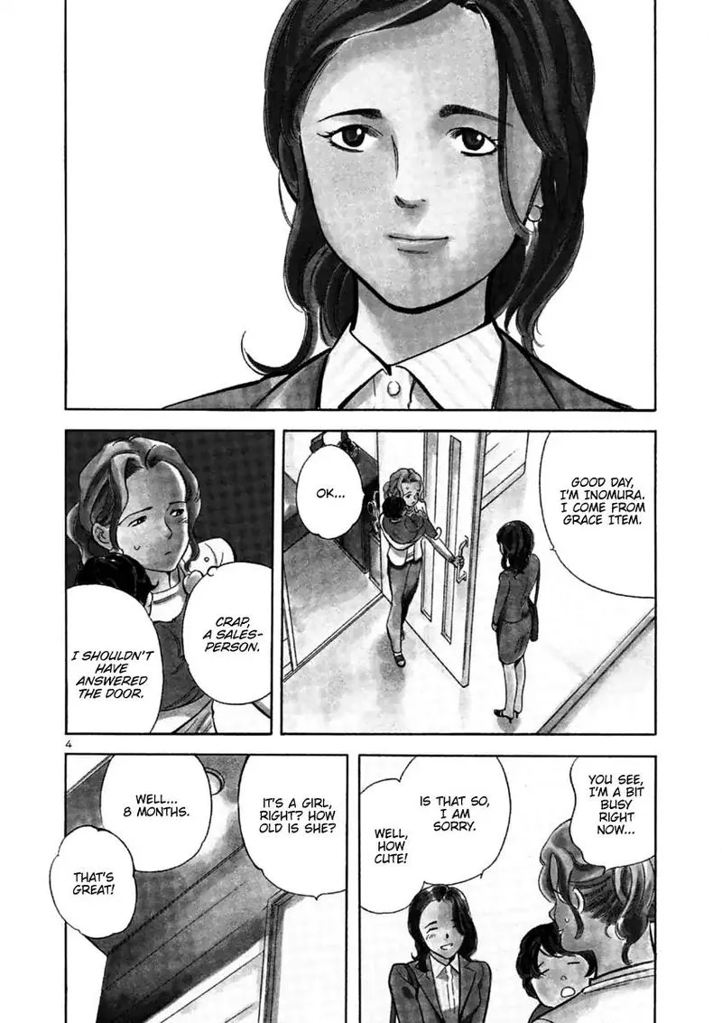 Read Kurosagi EN Manga Online
