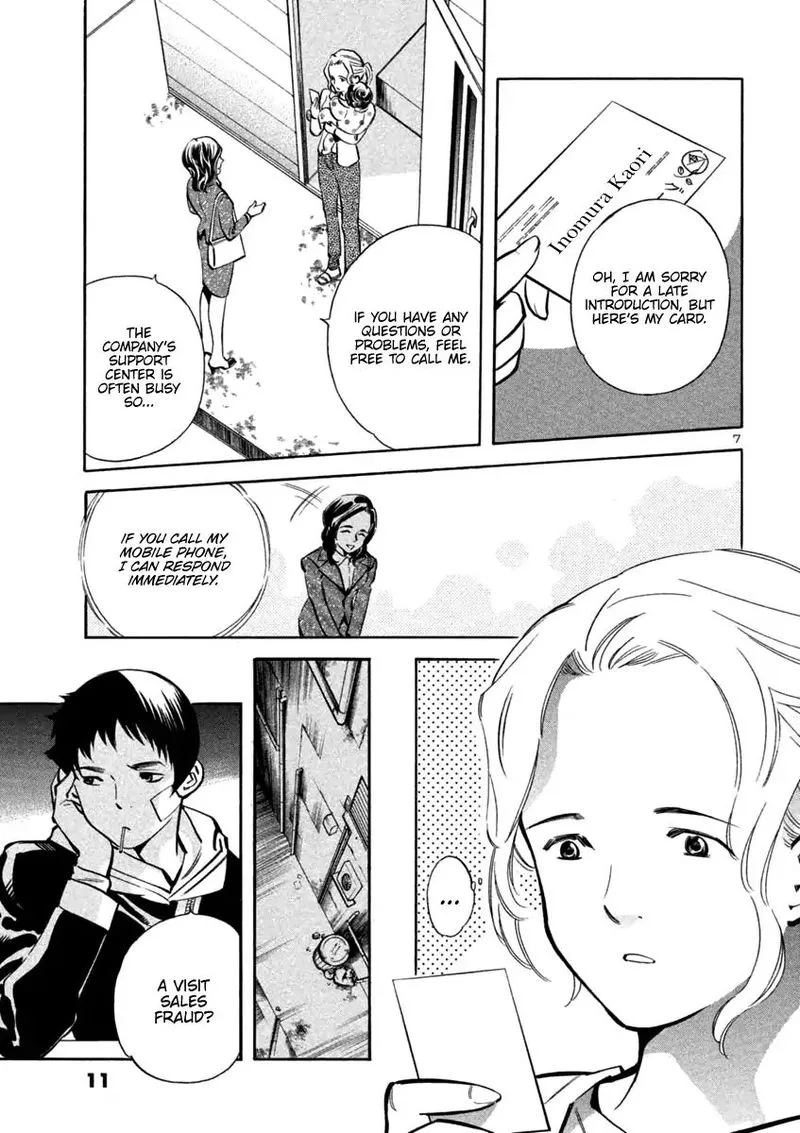 Read Kurosagi EN Manga Online