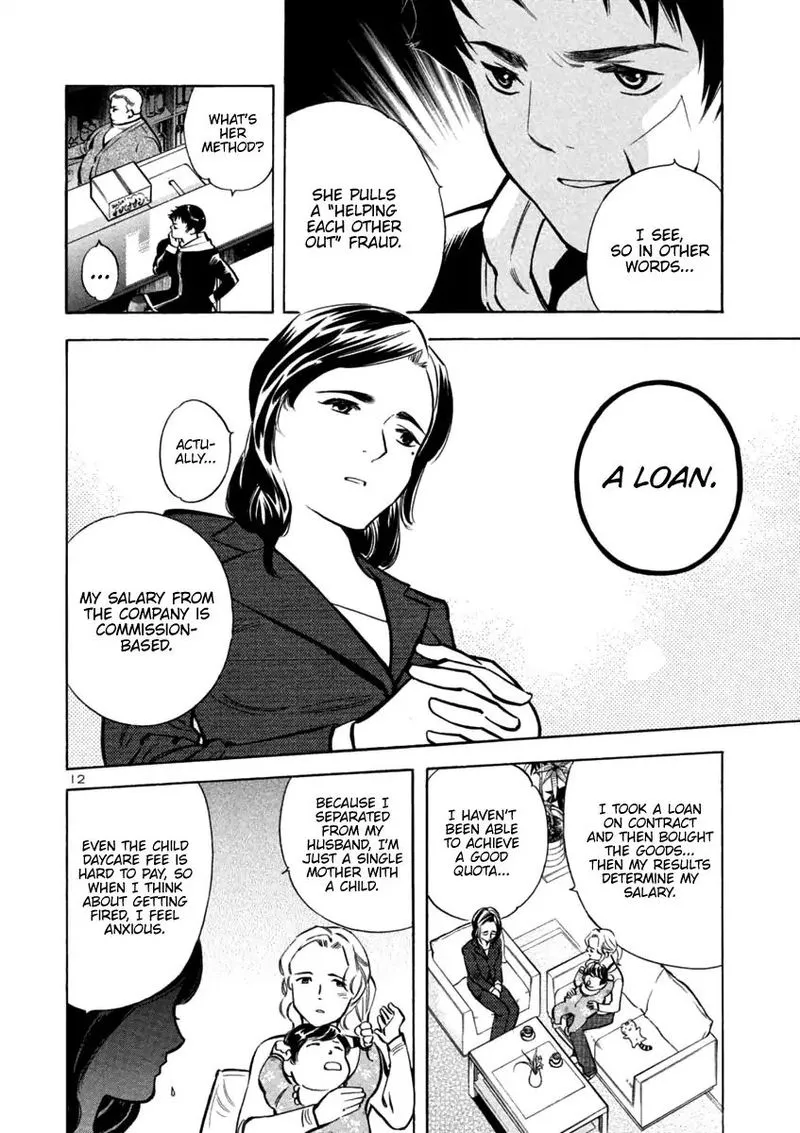 Read Kurosagi EN Manga Online