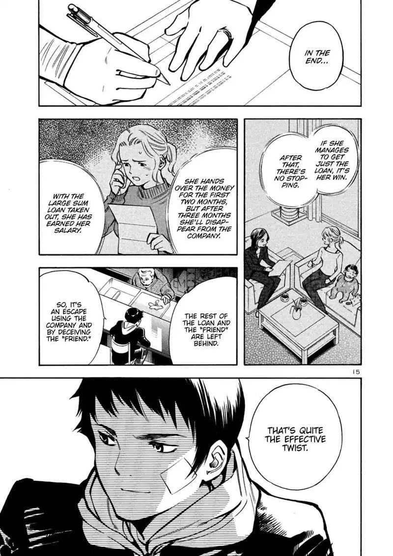 Read Kurosagi EN Manga Online