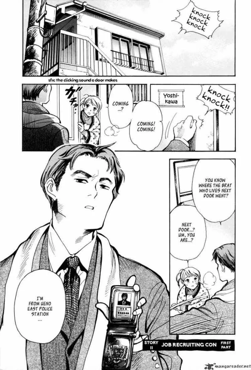 Read Kurosagi EN Manga Online