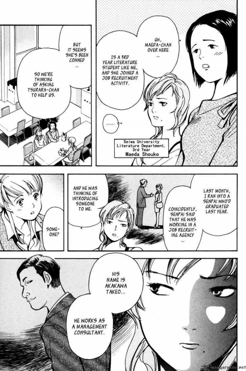 Read Kurosagi EN Manga Online