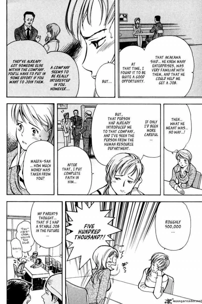 Read Kurosagi EN Manga Online
