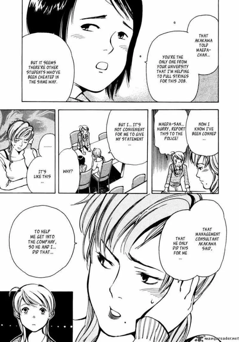 Read Kurosagi EN Manga Online