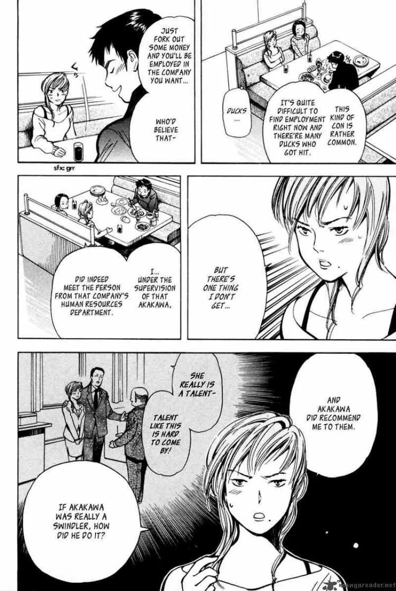 Read Kurosagi EN Manga Online