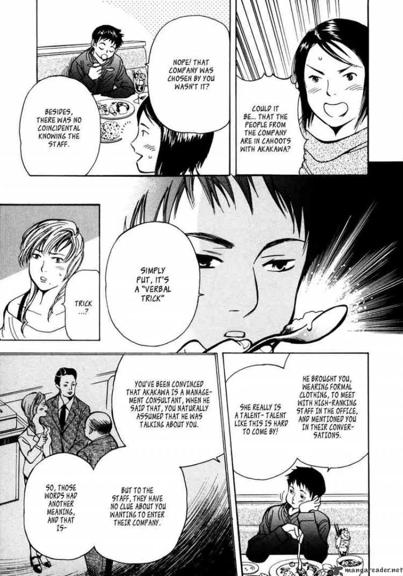 Read Kurosagi EN Manga Online