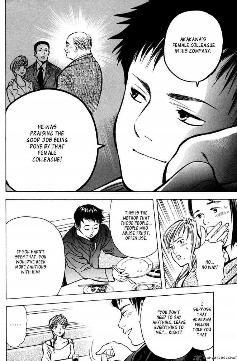 Read Kurosagi EN Manga Online