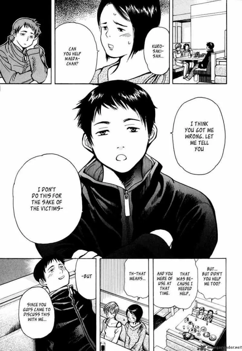 Read Kurosagi EN Manga Online