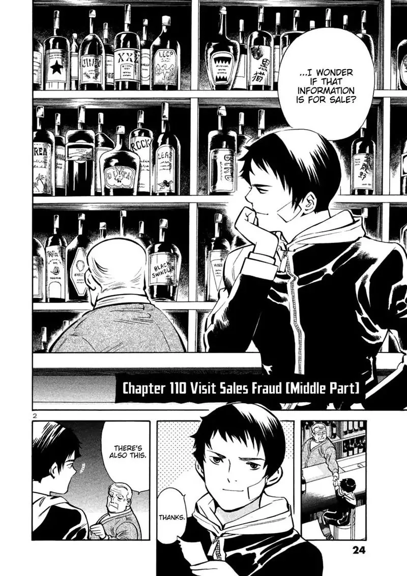 Read Kurosagi EN Manga Online