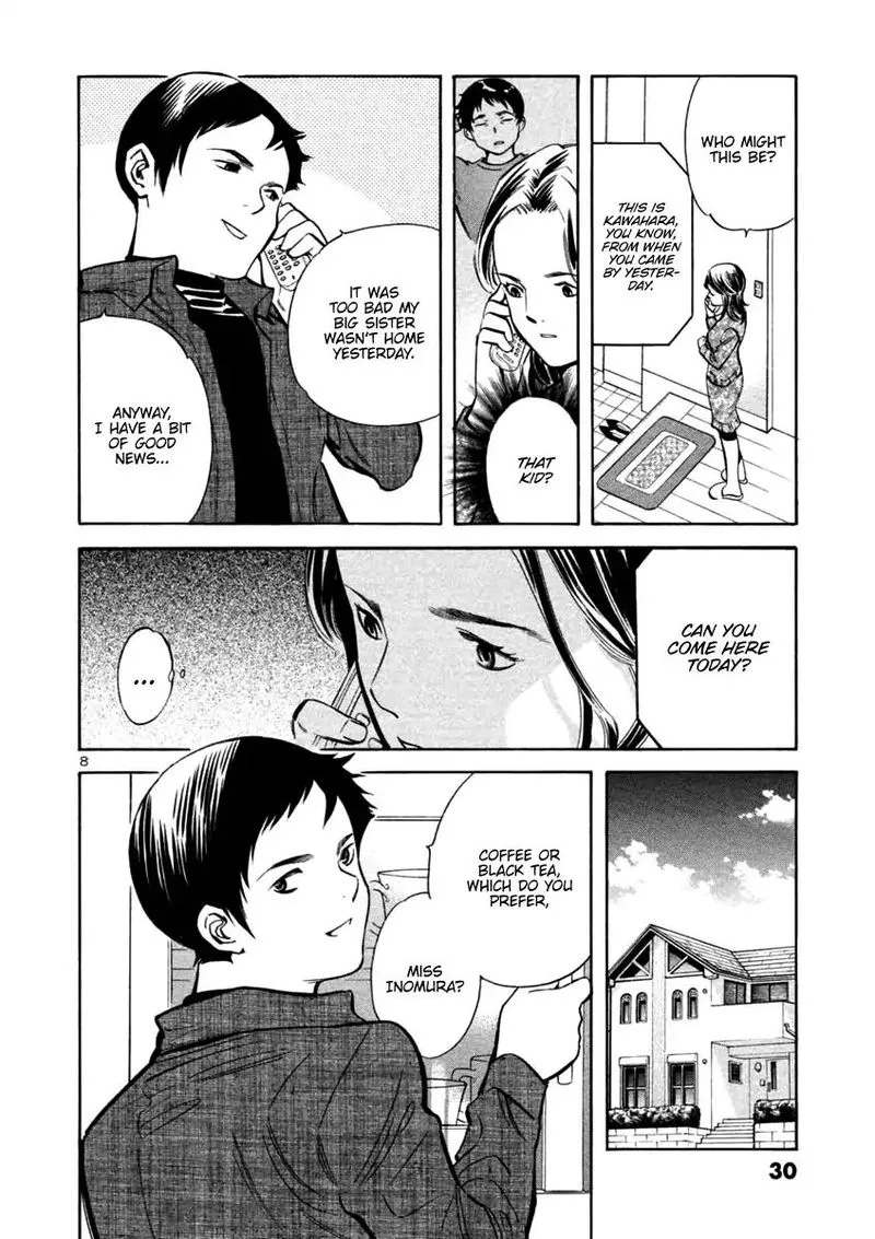 Read Kurosagi EN Manga Online