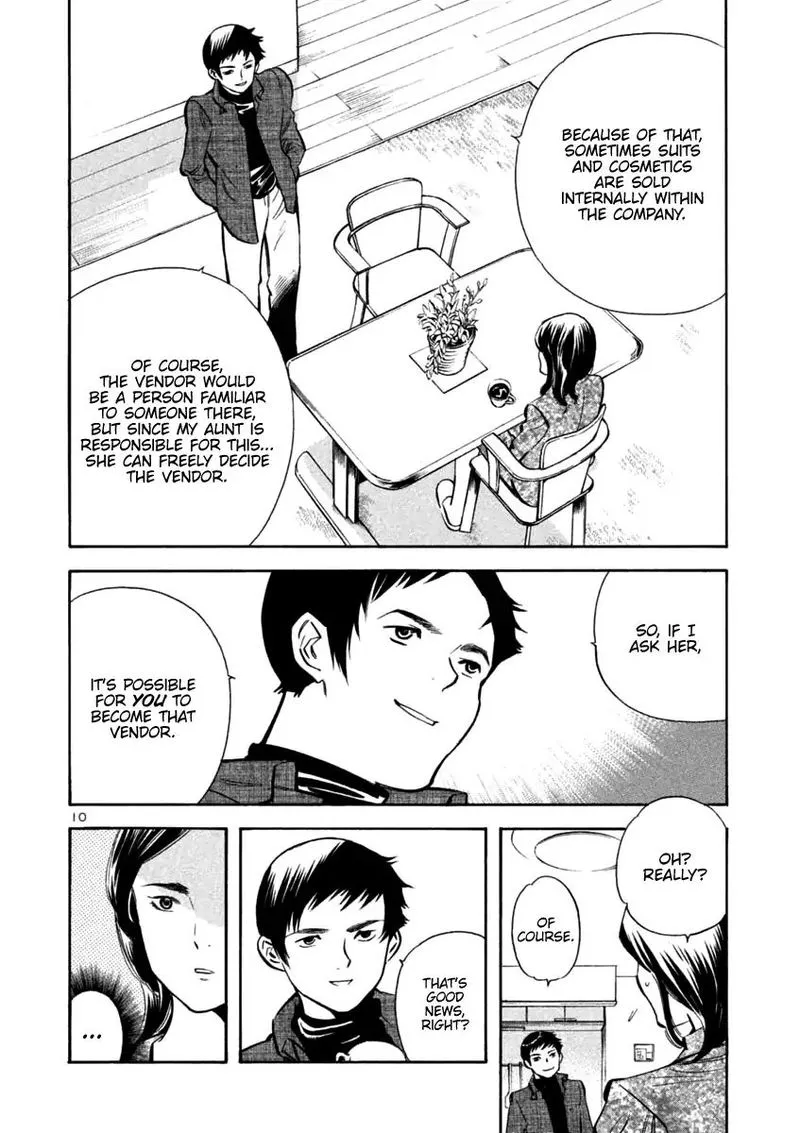 Read Kurosagi EN Manga Online