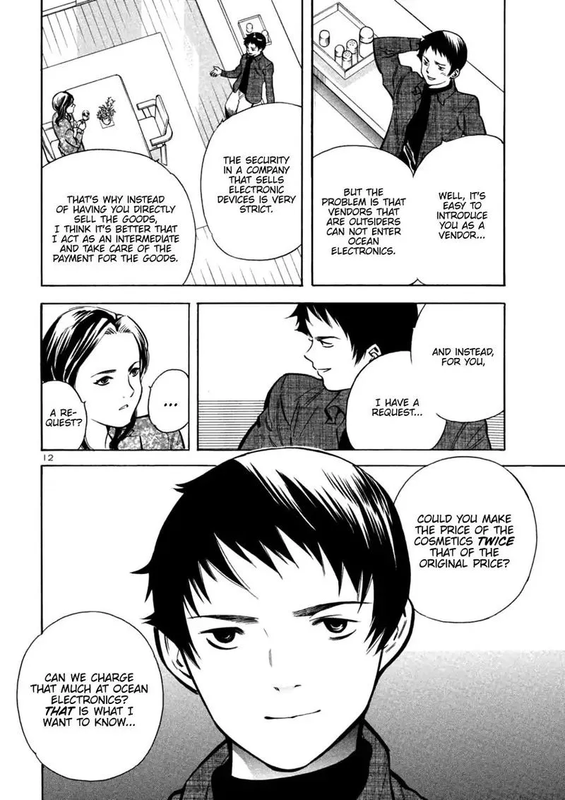Read Kurosagi EN Manga Online