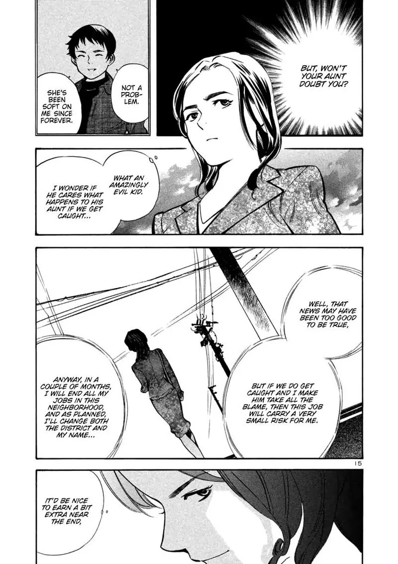Read Kurosagi EN Manga Online
