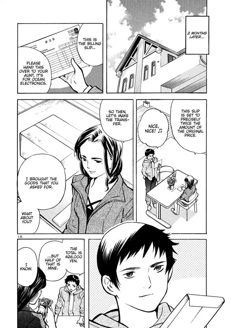 Read Kurosagi EN Manga Online