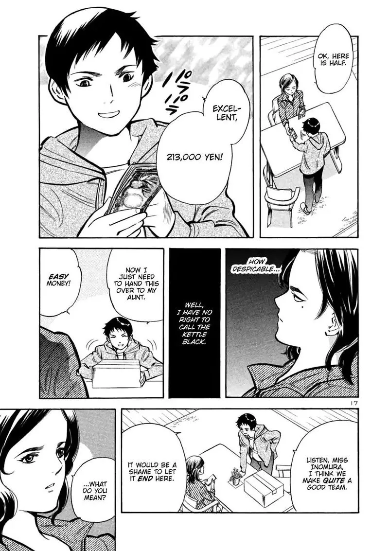 Read Kurosagi EN Manga Online