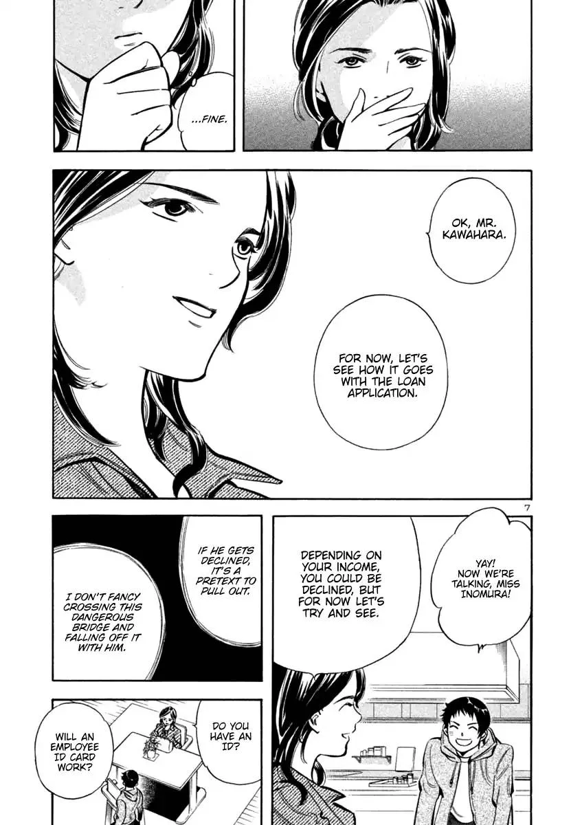 Read Kurosagi EN Manga Online